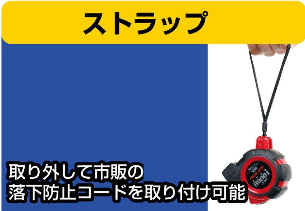 Shinwa Sokutei Convex Tough Gear Shaku Equivalent 80816 Self-Stop 25-5.5m