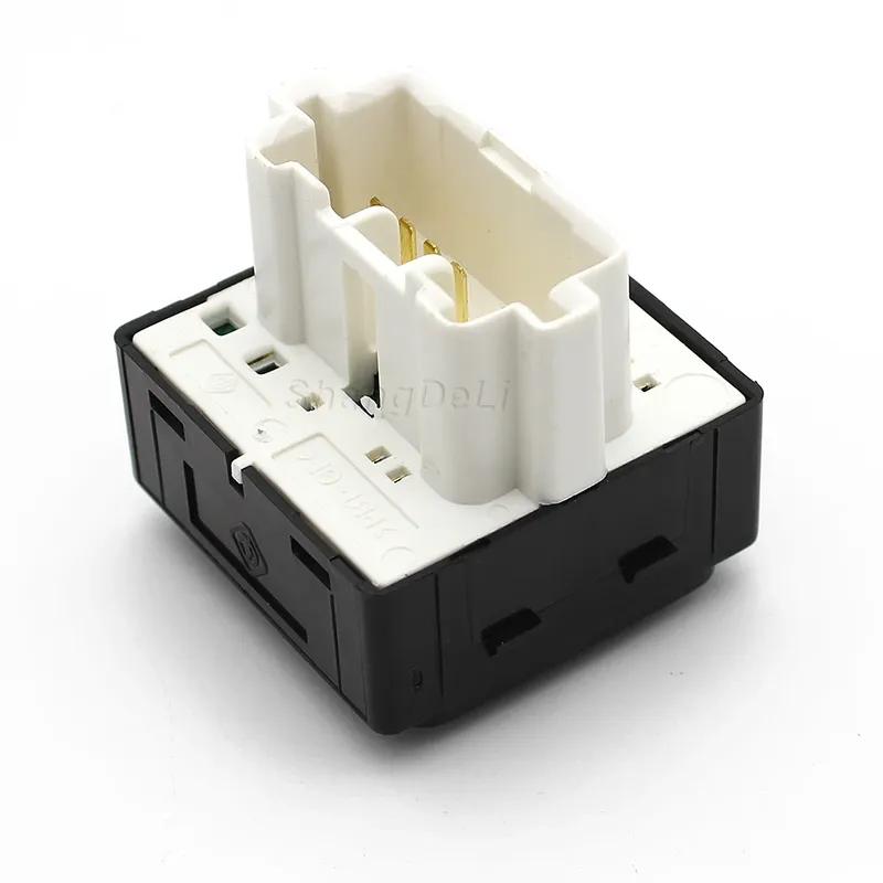 Wing Rearview Mirror Control Switch Button for Mitsubishi Outlander ASX Pajero Montero Lancer Eclipse MR417977