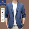 TUCANO Men's Summer Ice Silk Sun Protection Suit Jacket