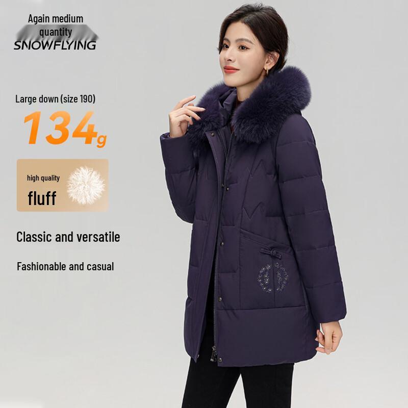 XueZhongFei Women's Mid-Length Hooded Down Jacket with Fox Fur Collar