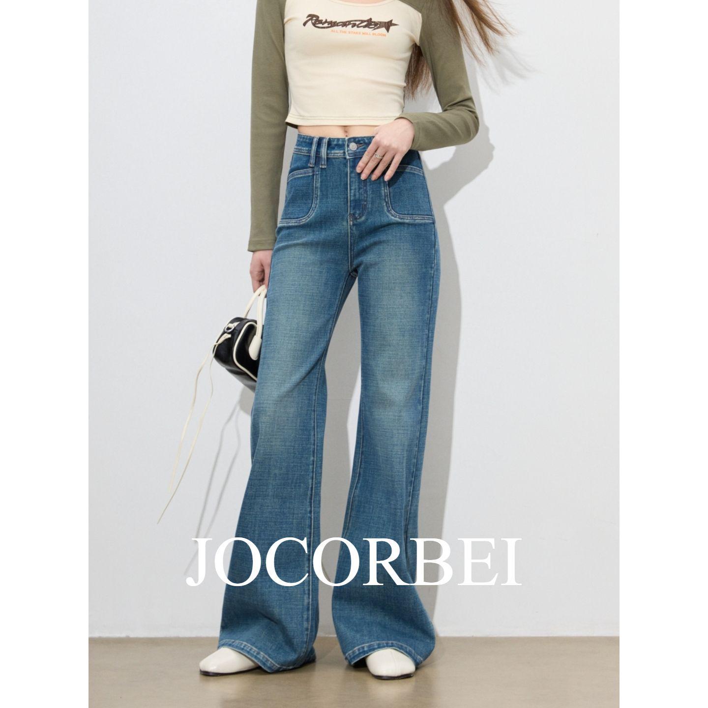 

JOCORBEI Front Pocket Retro Flare Jeans - Women s Long Stretchy Bell Bottom Pants 28 синий