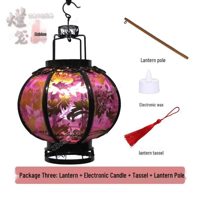 Retro Chinese Iron Art Lantern with Phoenix Tail Design