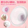 Vibrator Rotor Nipple Attack Adult Goods Stimulation of the Entire Breast Different Licking for Left and Right Nipples Interchangeable Nipples Chikuni