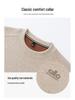 High-Quality Men's Long Sleeve Sweatshirt - New Warm Autumn/Winter Round Neck Fashionable Versatile Top
