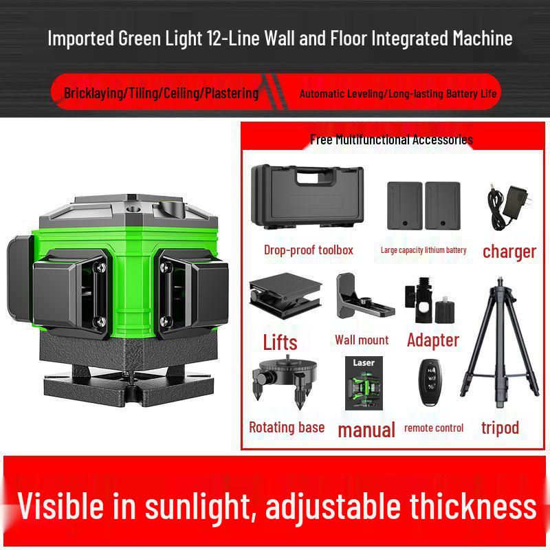 16-Line High-Precision Outdoor Green Laser Level with Strong Light and 12 Infrared Wall Stickers