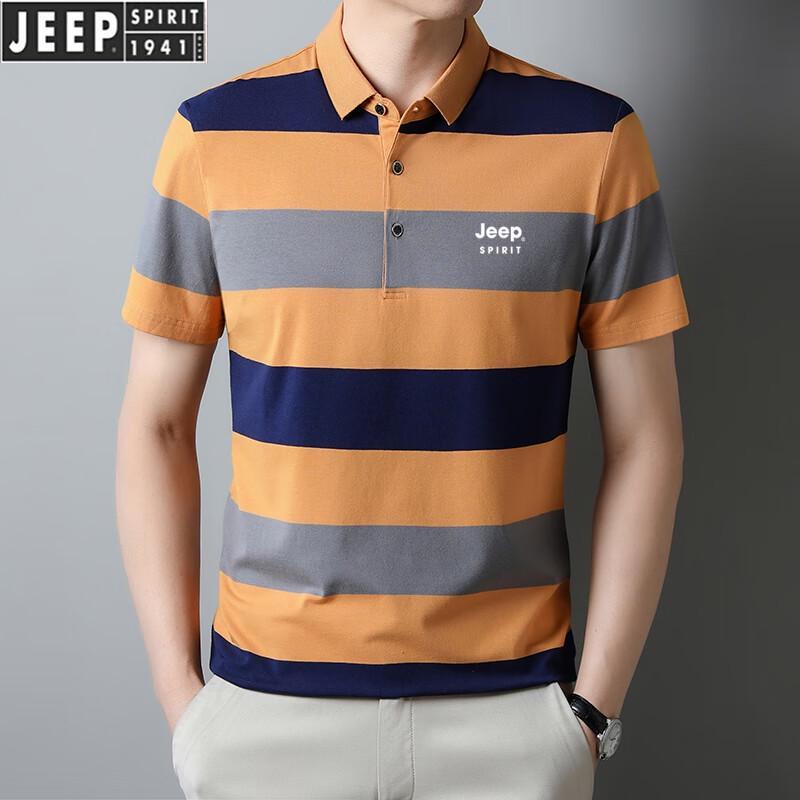 

JEEP SPIRIT Men s Striped Polo T-Shirt L