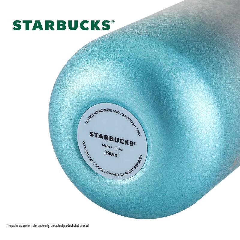 Starbucks Star Sparkle Portable Insulated Tumbler 390ml