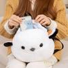 Tit Backpack Fluffy Plush Hokkaido [R-Dream] Long-tailed Bag, Pouch, Cute, Women's,