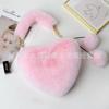 E-commerce, New Handbag Bag, Plush Love Bag, Portable Peach Heart Bag, Chain Bag, Shoulder Messenger Bag.