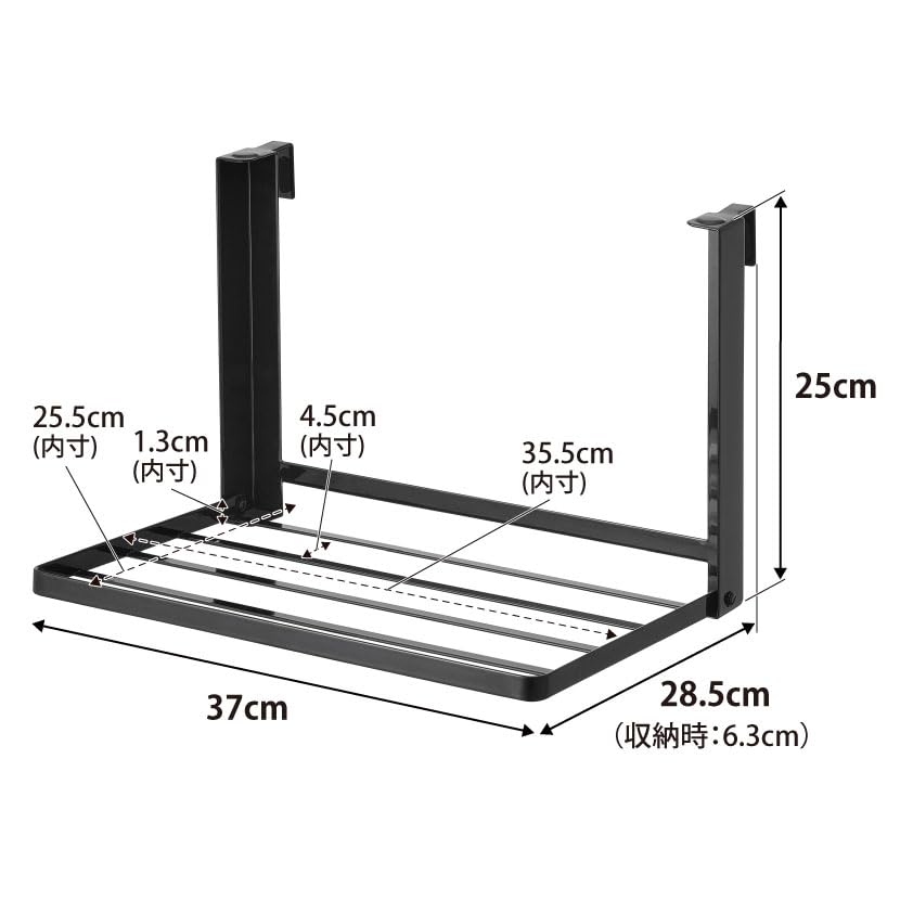 Yamazaki Tower Folding Shelf, Black, Dimensions W37 x D28.5 x H25cm (W x D x H), Bathroom Storage Rack, Towel Rack, Folding Rack, Model 1619