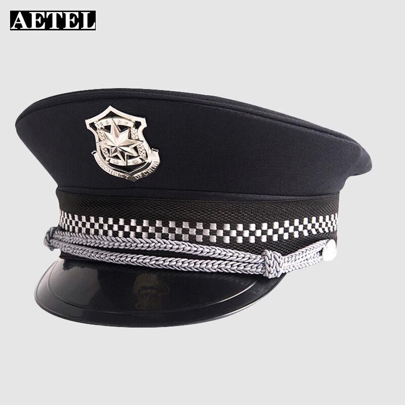 AETEL Security Uniform Hat 57