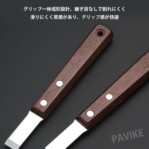 PAVIKE Water Scale Remover [2-Pack] Cleaning Spatula. This cleaning tool accessory is easy to use and can scrape away water stains and dirt. It is sui