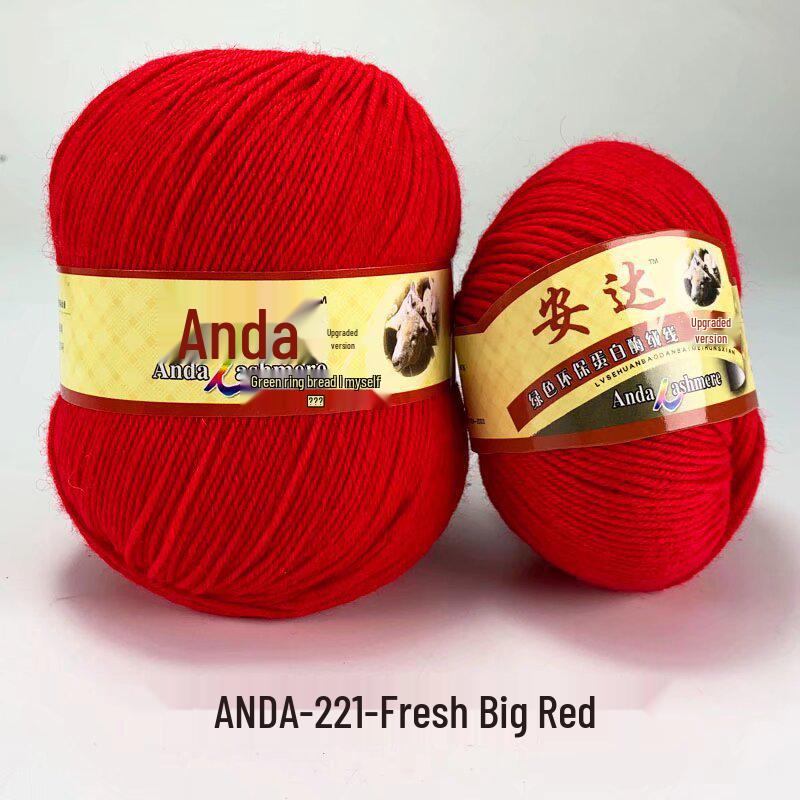 In-Stock 212 Cashmere Wool Yarn Balls: Medium Fine Hand-Knitting Wool for Scarves, Coats, Trousers - 4-Strand Yarn