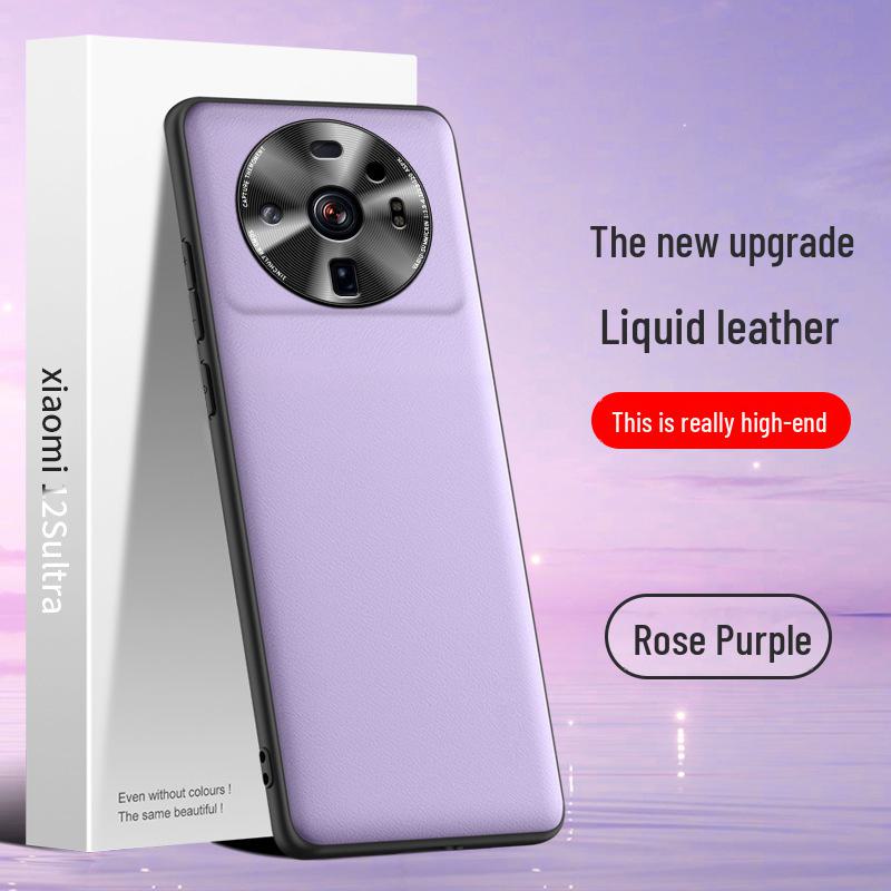 

Чехол для телефона Xiaomi 12S Ultra Liquid Leather Anti-Fall — в наличии одна штука Xiaomi 12Sultra