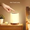 Smart LED Night Light, Portable Touch Control Table Lamp, USB Rechargeable RGB Changing Room Decor for Kids Bedroom Camping Deco