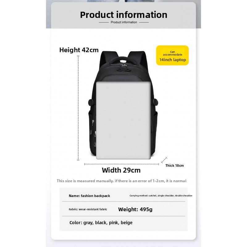 Versatile Solid Color New Style Unisex Daily Campus Large Capacity Travel Backpack Water-Resistant Fashionable Double Shoulder Bag