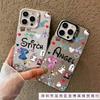 High-value Stitch is suitable for Apple 16promax mobile phone case 14/13pro/12/11 cartoon xs explosion 15.