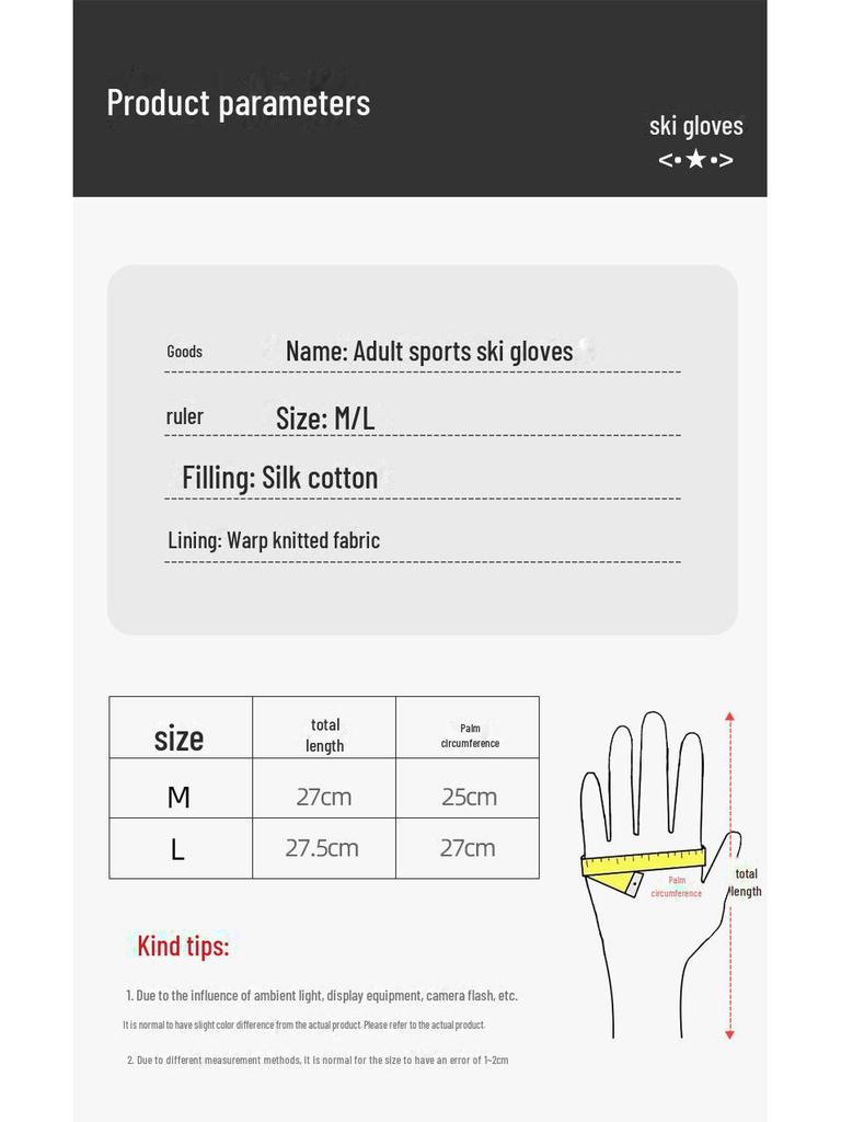 Electric Heated Velvet-Lined Ski Gloves - Waterproof, Windproof, Non-Slip for Men & Women