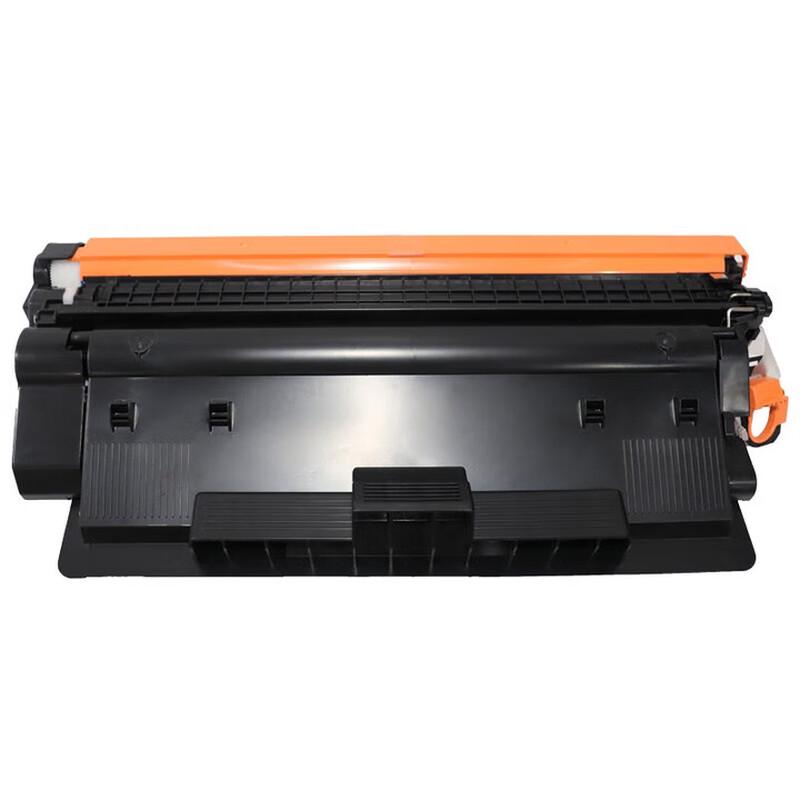 Shencai CZ192A 93A Black Laser Toner Cartridge