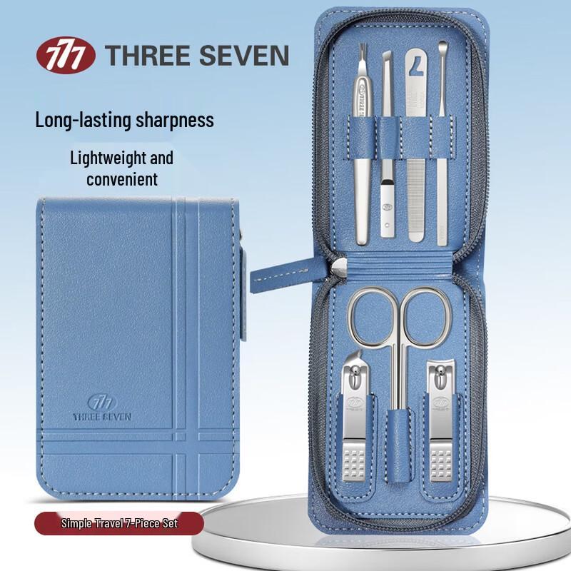 THREE SEVEN GNT-PM072 7-Piece Nail Care Tool Kit