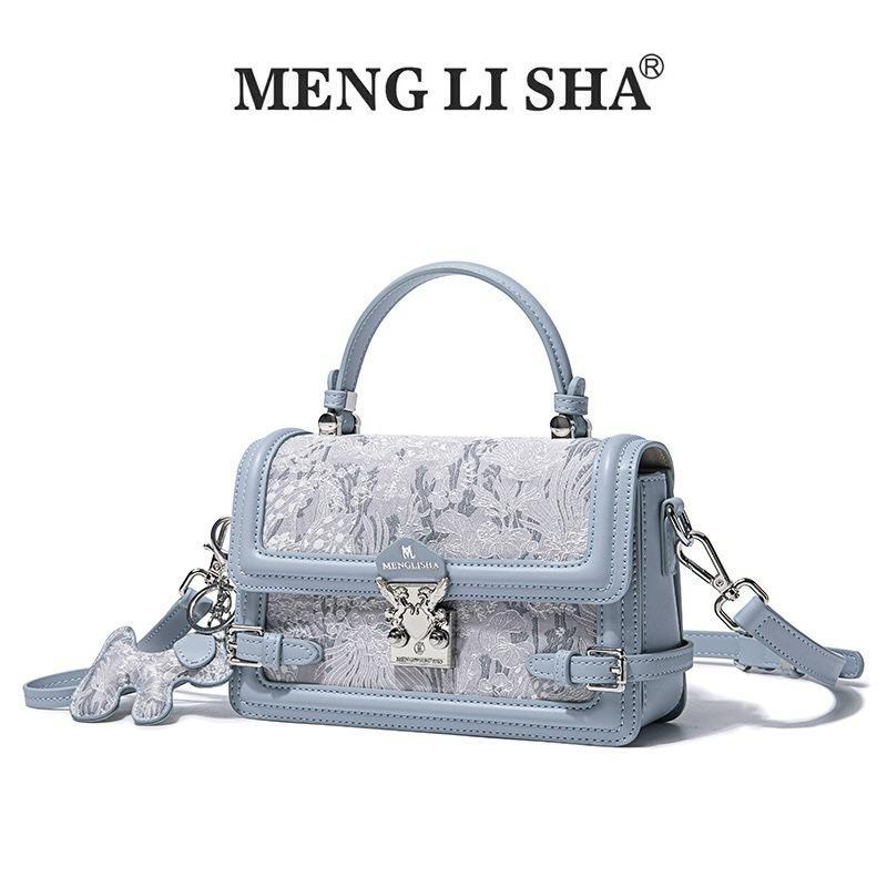Niche Retro High-end Embroidery Shoulder Crossbody Small Square Bag Women's Commuting Trend Versatile Handbag