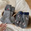 Socks Girls Thickened Plush Stripe Embroidery Cartoon Puppy Mid-Leg Socks Trendy Cute Pile Of Socks