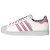 Originals Superstar 2 Día de San Valentín Edición Limitada Cómodas Clásicas Zapatillas Deportivas Unisex Blancas Moradas KZ7157
