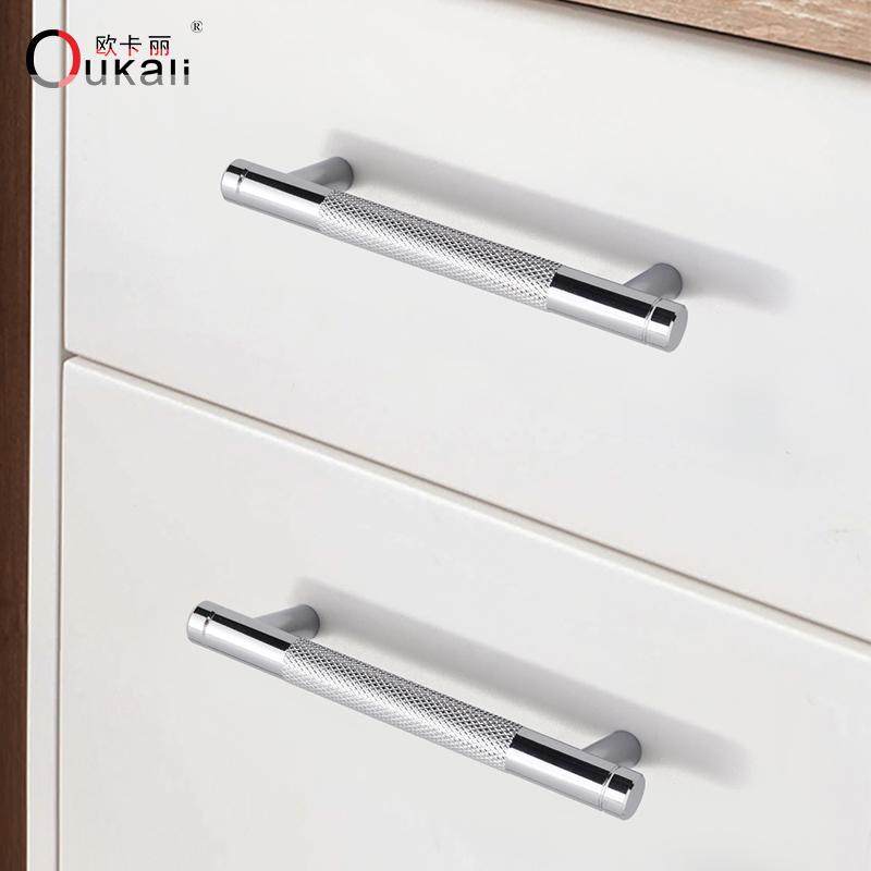 Oukali Aluminum Pull Handle for Home Kitchen Door Drawer Cabinet Gold T Bar 128mm Pull Black Cabinet Knurling Pulls Customizable