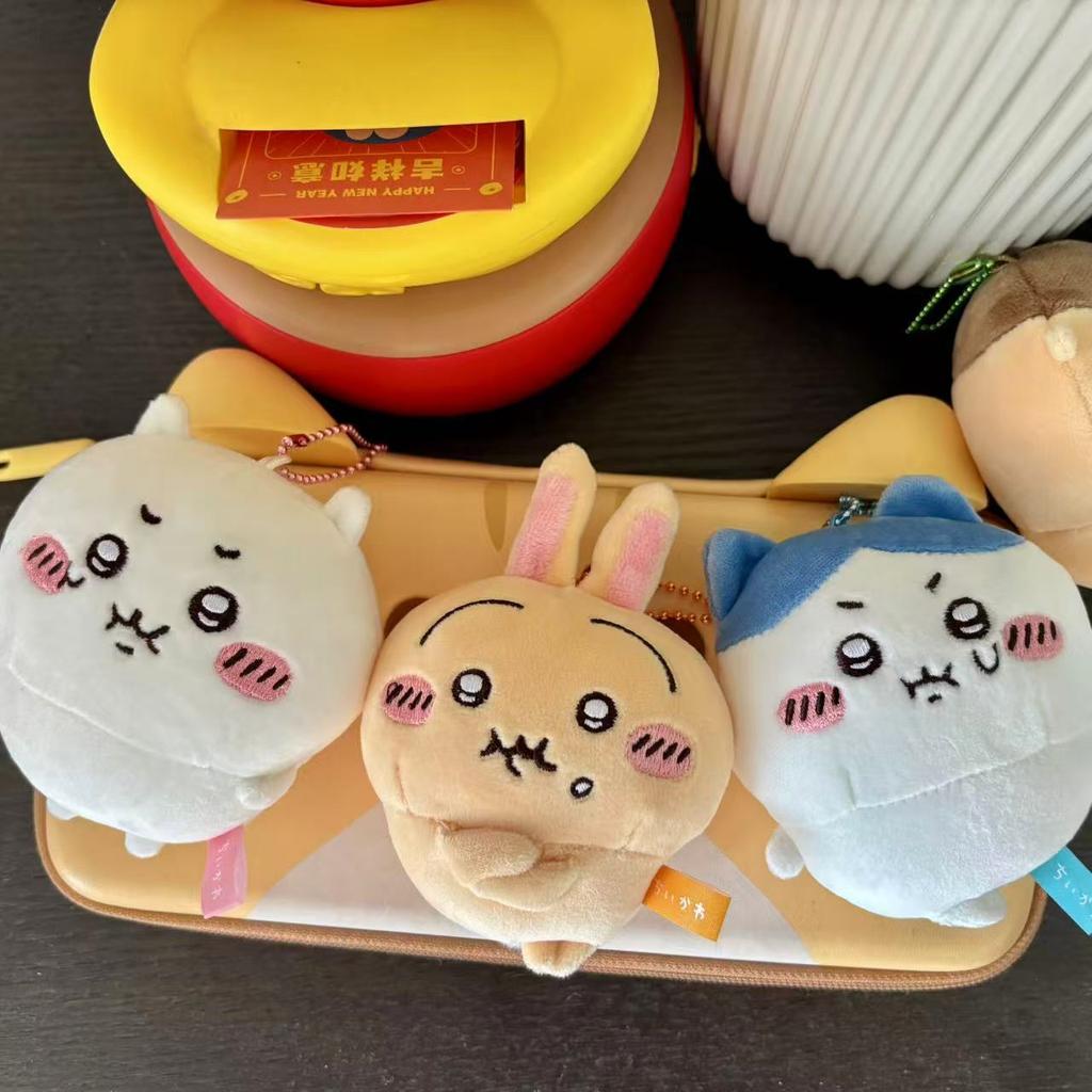 Kawaii Chikawas Cute Kawaii Animation Animal Plush Keychains, Plush Stuffed Doll Bag Charms, Lovely Gifts For Girls