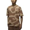 Jordan T Shirt Men's Mahuang/Ancient Brown HF0259-223