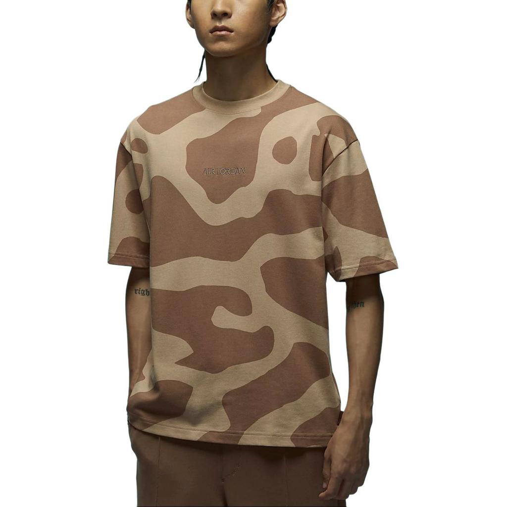 Jordan T Shirt Men's Mahuang/Ancient Brown HF0259-223