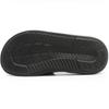 New Balance Cushioning Soft Slipper Black And White Sd1501