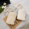 2025 Summer Fresh Solid Color Women's Mini Mobile Phone Bag & Coin Purse