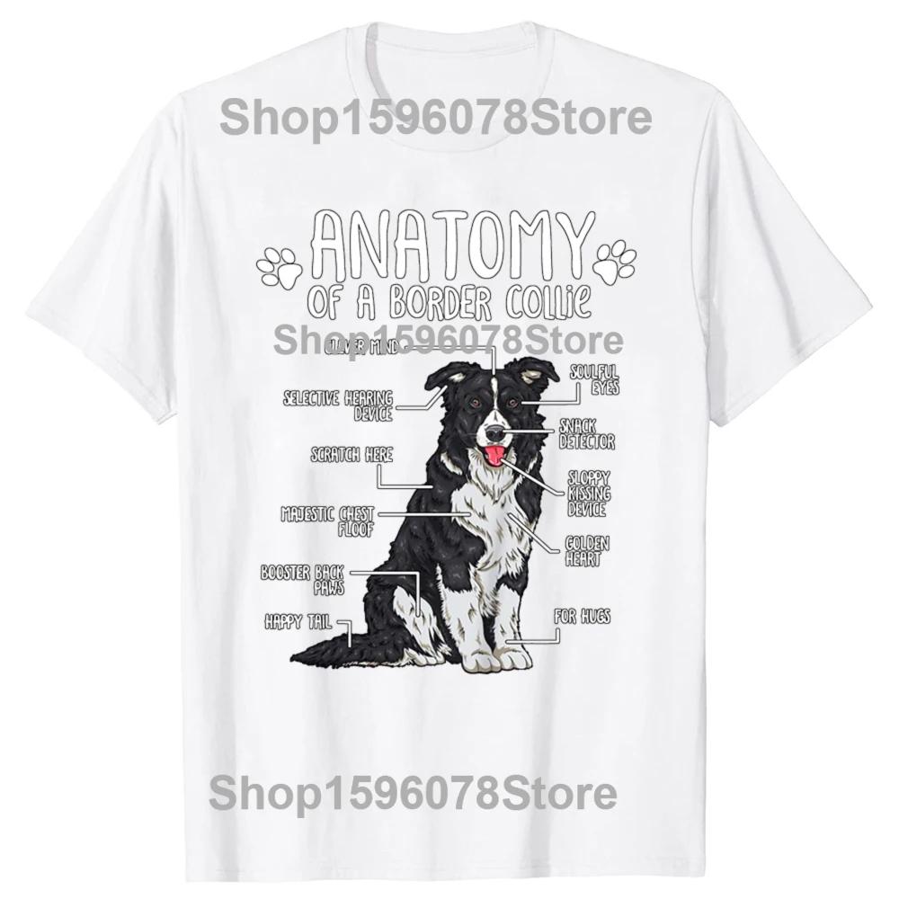 Funny I Found This Humerus Border Collie Dog Graphic T Shirts Cotton Streetwear Tee Shirt Short Sleeve Unisex Loose Clothing
