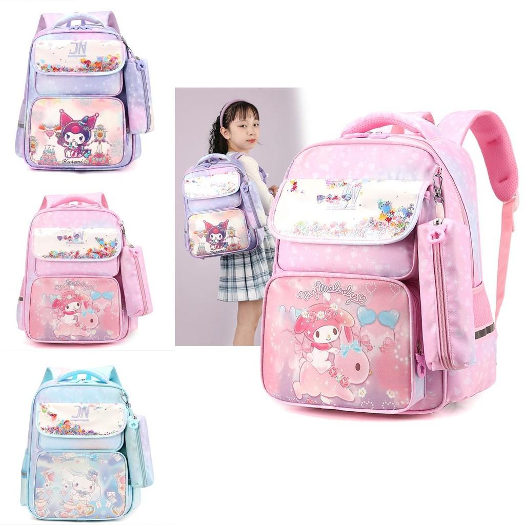 Adorable Cartoon Kyoroimi Melodi Large Capacity Backpack For Elementary School Kids