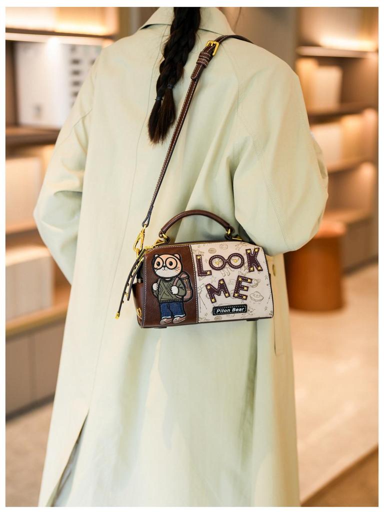 Versatile Women's Boston Retro Crossbody Single Shoulder Handbag