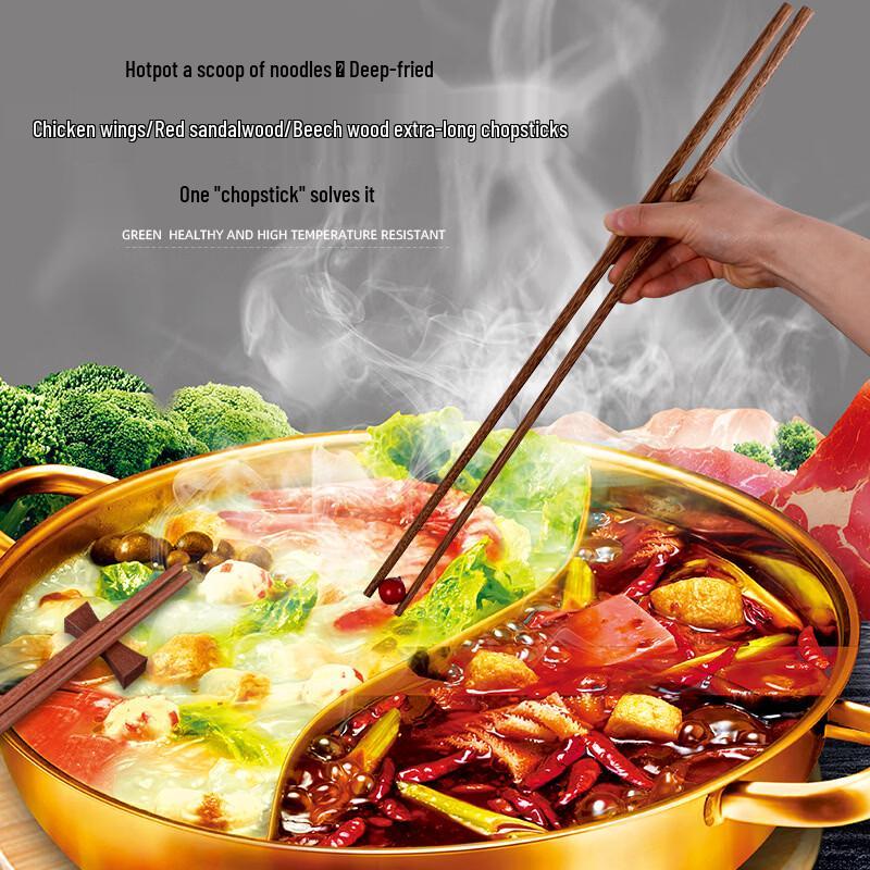 Alishan Wenge Wood Hotpot Chopsticks