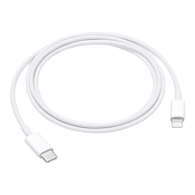 Сертифицированный Apple MFi кабель для зарядки и передачи данных