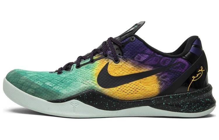 

Nike Kobe 8 System Easter 555035-302 42.5