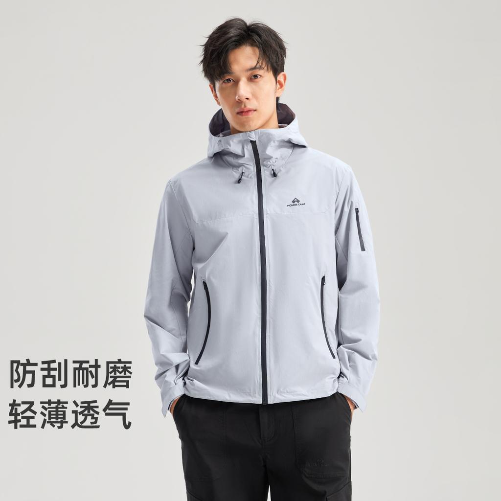 Outdoor sports men's spring and autumn hooded windproof breathable hiking and mountaineering comfortable casual sports jacket