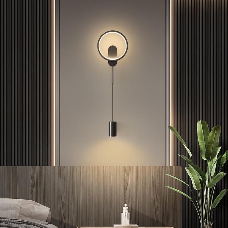 Dream Bubble Gold 3-Color LED Bedside Wall Lamp