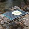 Ultralight Aluminum Alloy Camping & Picnic Table
