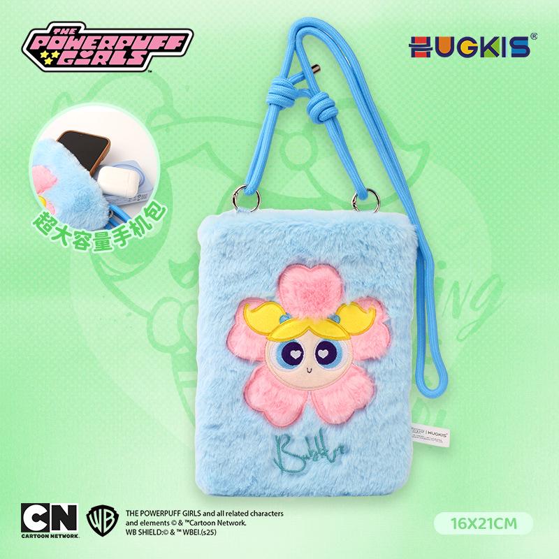 Powerpuff Girls Plush iPad Tablet Protective Crossbody Case & Diary Cover - Creative Gift for Girls