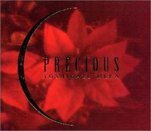 

CD YOSHIKAZU MERA - Precious KICC261 Japan ObiJapanese Pop/Rock Used