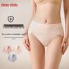 Sanqiang Women's Cotton Antibacterial Underwear 3-Pack