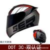 Full Face Motorcycle Helmet Men Women Vintage Style Scooter ATV Quad Bike DOT Certified
