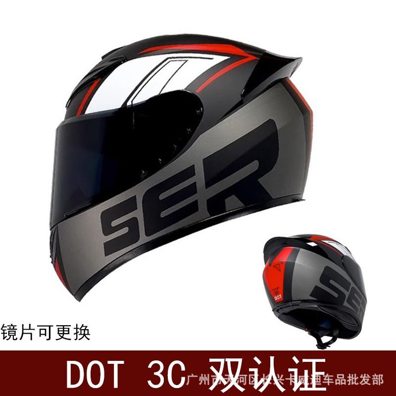 Full Face Motorcycle Helmet Men Women Vintage Style Scooter ATV Quad Bike DOT Certified