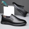 Chef Shoes Waterproof, Non-slip, Oil-resistant and Wear-resistant Kitchen Special Leather Shoes Wear-resistant Spring Leather Shoes
