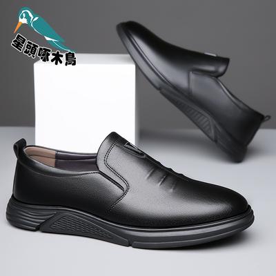 Chef Shoes Waterproof, Non-slip, Oil-resistant and Wear-resistant Kitchen Special Leather Shoes Wear-resistant Spring Leather Shoes