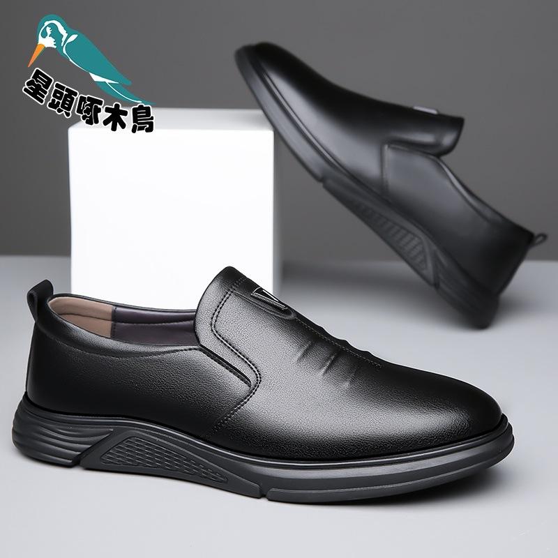 Chef Shoes Waterproof, Non-slip, Oil-resistant and Wear-resistant Kitchen Special Leather Shoes Wear-resistant Spring Leather Shoes